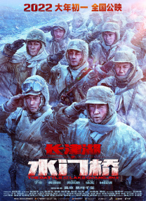 麻豆极品一区二区三区